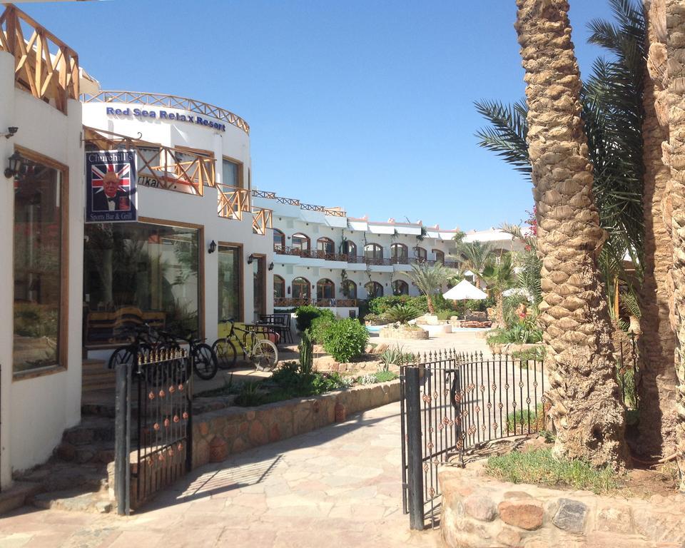 Red Sea Relax Hotel Dahab