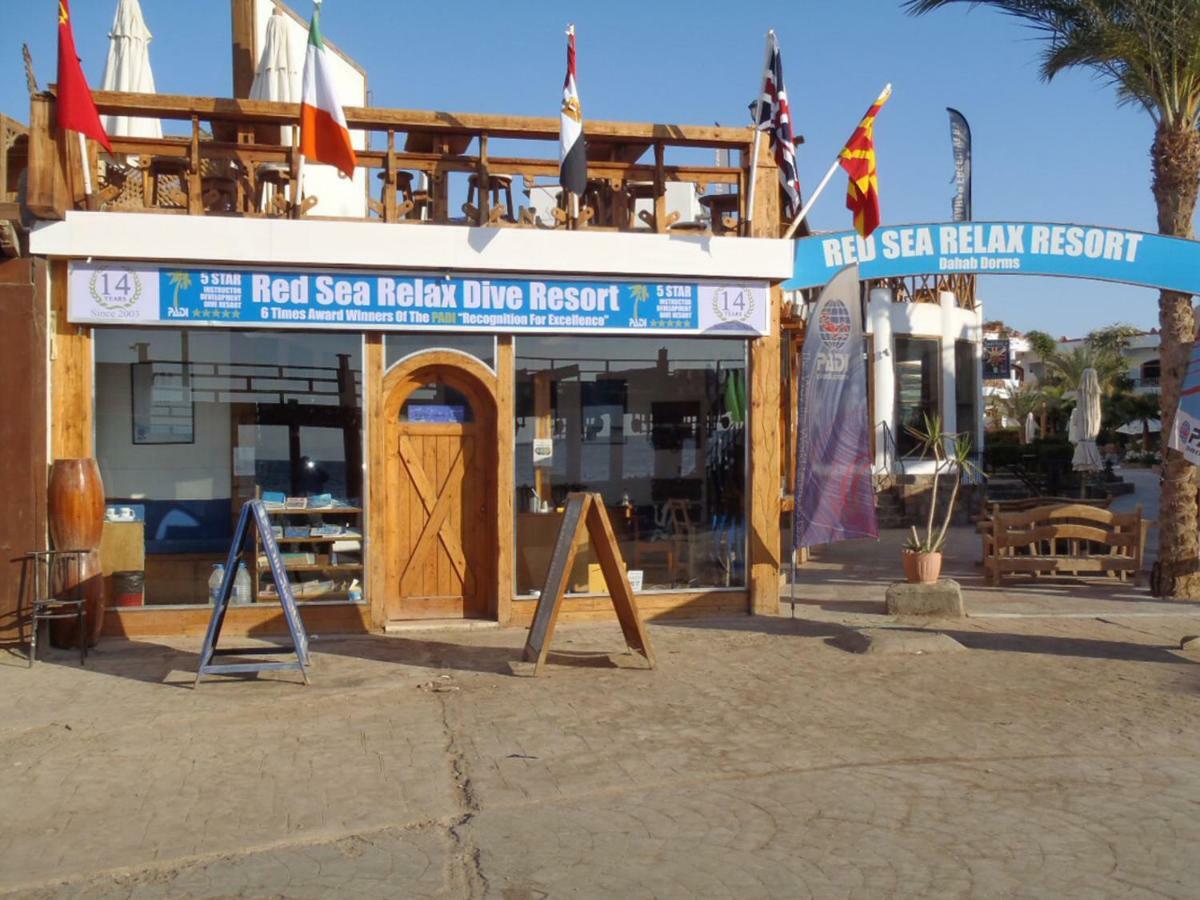 Red Sea Relax Hotel Dahab