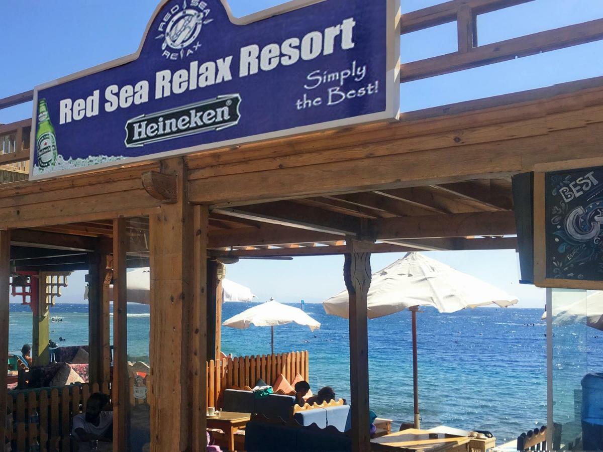 Hotel Red Sea Relax